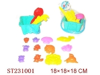 ST231001 - BEACH TOYS（15PCS）