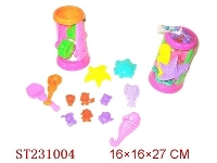 ST231004 - BEACH TOYS（13PCS）