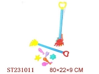 ST231011 - BEACH TOYS（7PCS）