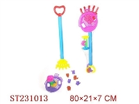 ST231013 - BEACH TOYS（9PCS）