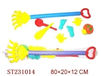 ST231014 - BEACH SET (8 PCS)