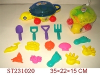 ST231020 - 沙滩玩具（15pcs）