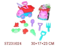 ST231024 - BEACH TOYS（13PCS）