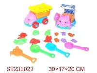 ST231027 - 沙滩玩具（17pcs）