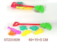ST231039 - BEACH TOYS（7PCS）