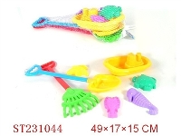 ST231044 - BEACH TOYS（7PCS）