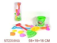 ST231045 - BEACH TOYS（11PCS）