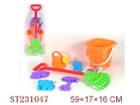 ST231047 - BEACH TOYS（7PCS）