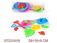 ST231049 - BEACH TOYS（10PCS）