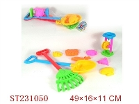 ST231050 - BEACH TOYS（9PCS）