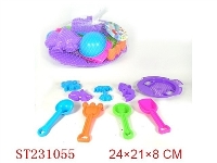 ST231055 - BEACH TOYS（9PCS）