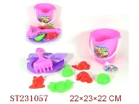 ST231057 - BEACH TOYS（10PCS）