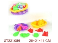 ST231059 - BEACH TOYS（10PCS）
