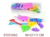 ST231062 - BEACH SET (8 PCS)