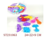 ST231063 - BEACH TOYS（9PCS）
