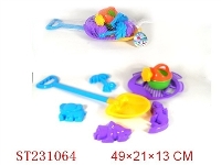 ST231064 - BEACH TOYS（7PCS）