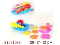 ST231065 - BEACH TOYS（11PCS）