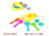 ST231067 - BEACH TOYS（9PCS）