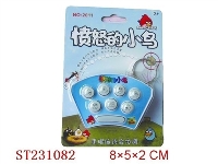 ST231082 - ANGRY BIRDS ELECTRONIC PLAYING GAMES SET
