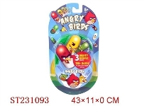 ST231093 - 