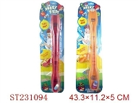 ST231094 - 