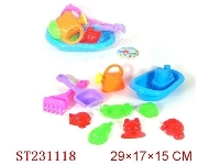 ST231118 - BEACH TOYS（10PCS）