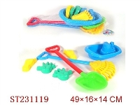 ST231119 - BEACH TOYS（7PCS）