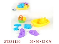 ST231120 - BEACH TOYS（6PCS）