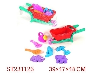 ST231125 - BEACH SET (8 PCS)