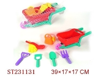 ST231131 - BEACH SET (8 PCS)