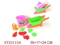 ST231134 - BEACH TOYS（9PCS）