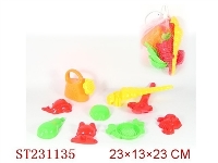 ST231135 - BEACH TOYS（9PCS）
