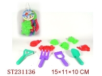 ST231136 - 沙滩玩具（10pcs）