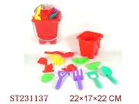 ST231137 - 沙滩玩具（13pcs）