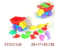 ST231150 - BEACH TOYS（12PCS）