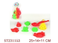ST231153 - BEACH SET (8 PCS)