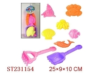 ST231154 - BEACH SET (8 PCS)
