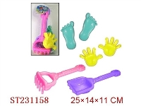 ST231158 - BEACH TOYS（6PCS）