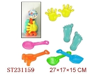 ST231159 - BEACH SET (8 PCS)