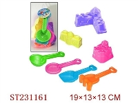 ST231161 - BEACH TOYS（7PCS）