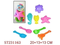 ST231163 - BEACH SET (8 PCS)