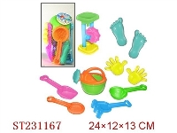 ST231167 - BEACH TOYS（10PCS）