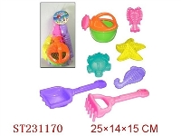 ST231170 - BEACH TOYS（7PCS）