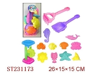 ST231173 - BEACH TOYS（13PCS）