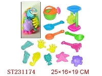 ST231174 - BEACH TOYS（14PCS）