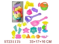 ST231175 - BEACH TOYS
