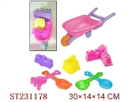 ST231178 - BEACH SET (8 PCS)