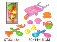 ST231184 - BEACH TOYS（12PCS）