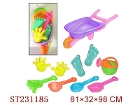 ST231185 - 沙滩玩具（10pcs）