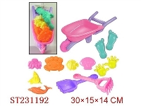 ST231192 - BEACH TOYS（13PCS）